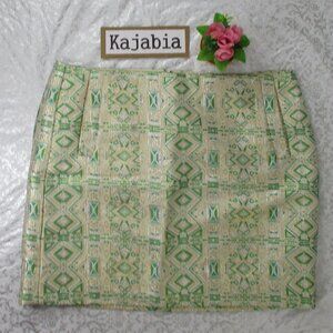 J. CREW Factory Mini Skirt Size 6